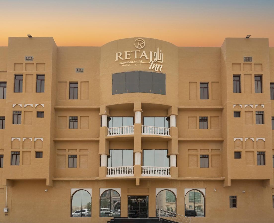 Retaj Inn Al Wakrah Kültér fotó
